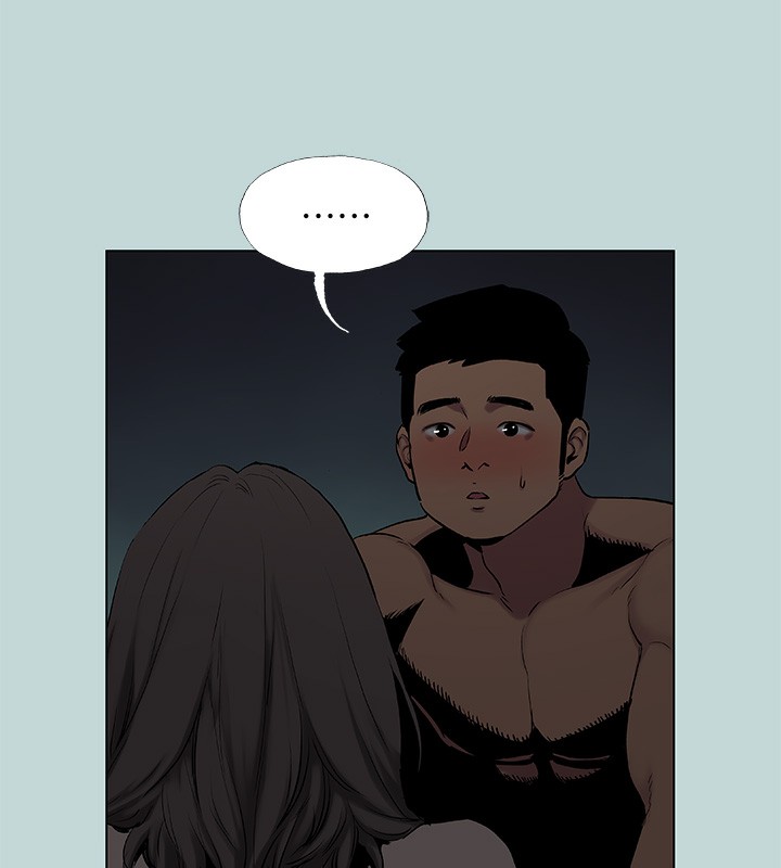 纵夏夜之梦(无码版)第87話-你這個渣男!