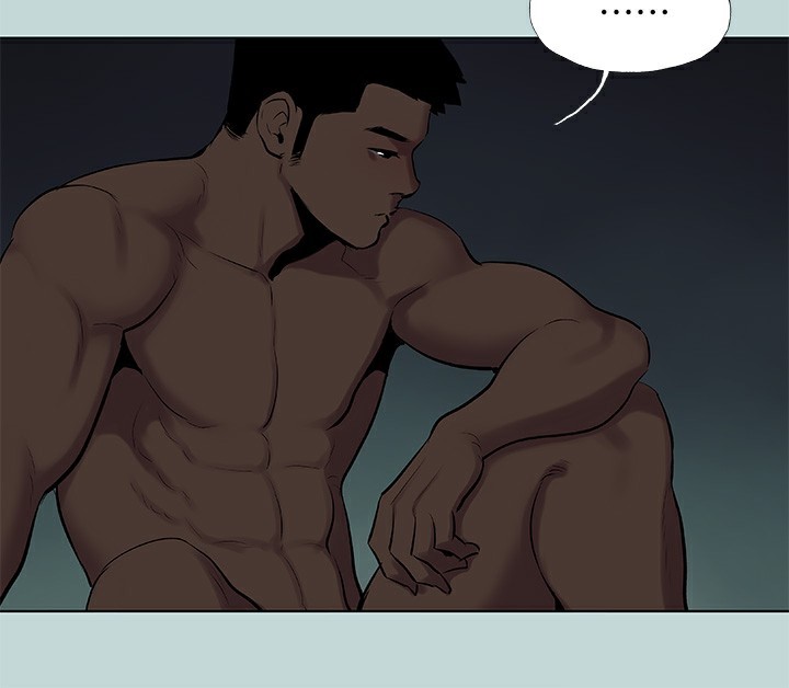 纵夏夜之梦(无码版)第87話-你這個渣男!