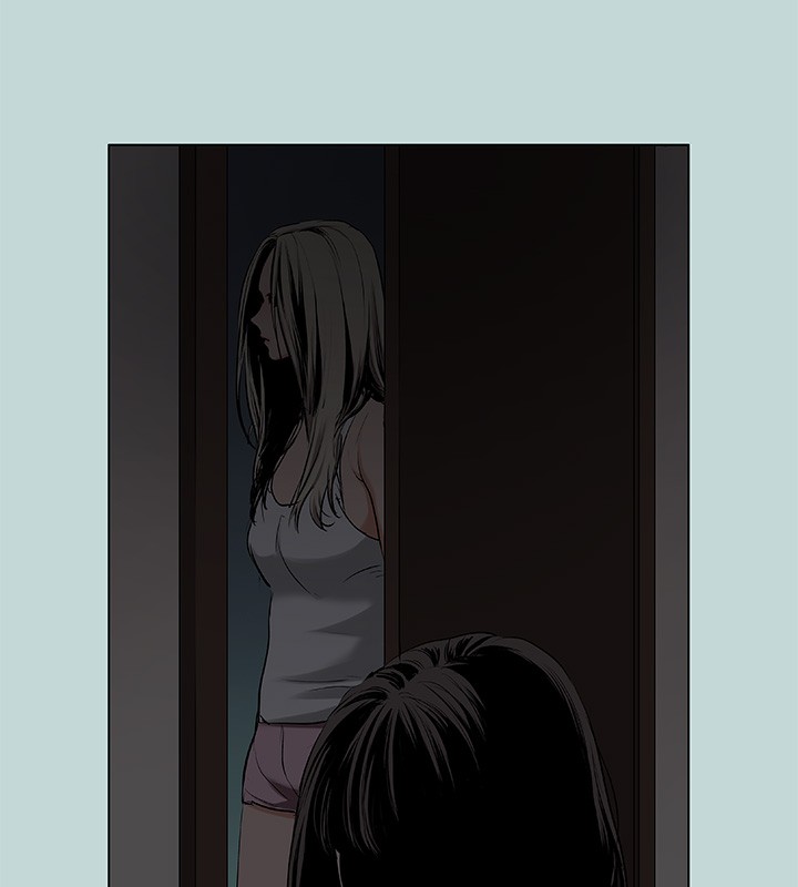 纵夏夜之梦(无码版)第87話-你這個渣男!