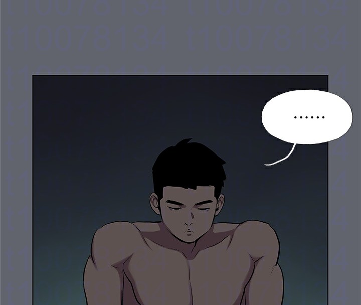 纵夏夜之梦(无码版)第88話-年少輕狂