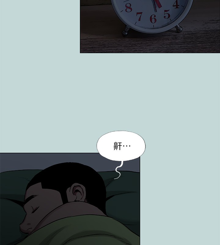 纵夏夜之梦(无码版)第89話-跟爸爸上過床的女人