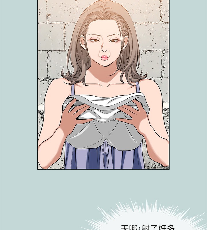 纵夏夜之梦(无码版)第89話-跟爸爸上過床的女人