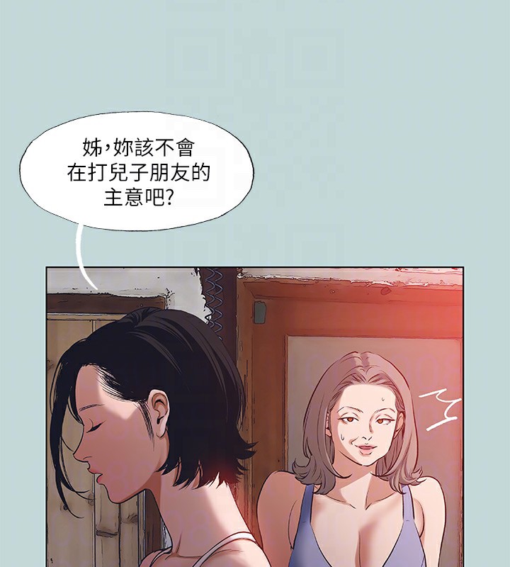 纵夏夜之梦(无码版)第89話-跟爸爸上過床的女人