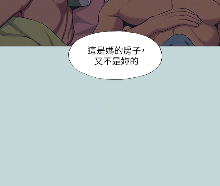 纵夏夜之梦(无码版)第89話-跟爸爸上過床的女人