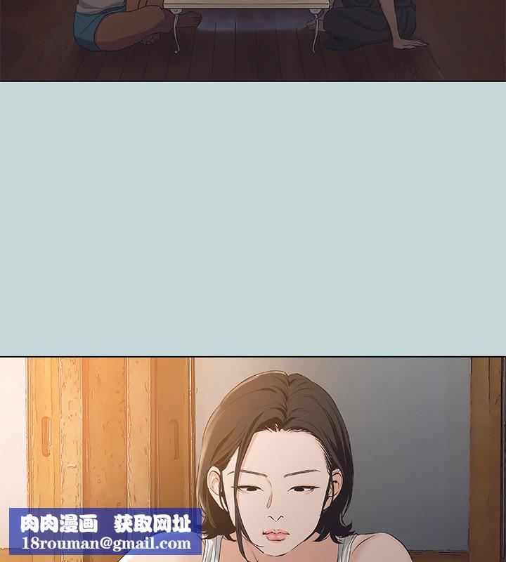 纵夏夜之梦(无码版)第89話-跟爸爸上過床的女人