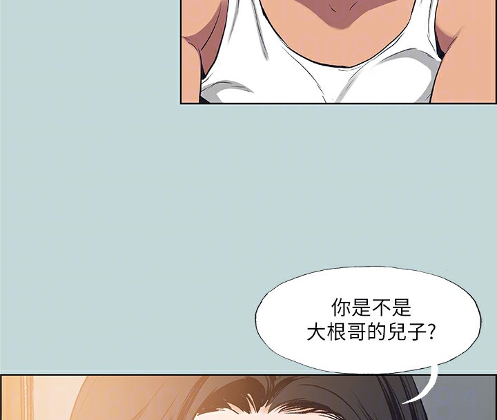 纵夏夜之梦(无码版)第89話-跟爸爸上過床的女人