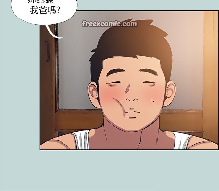 纵夏夜之梦(无码版)第89話-跟爸爸上過床的女人