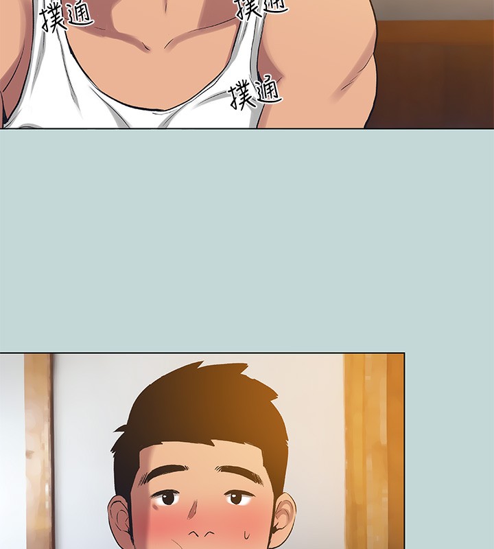 纵夏夜之梦(无码版)第90話-你那根和你爸真像