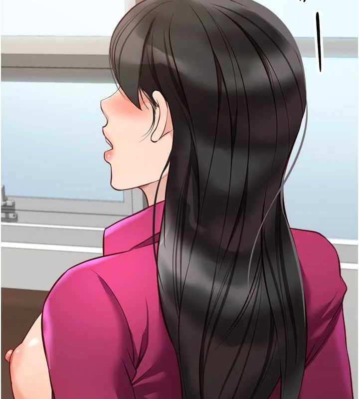 鲁蛇社畜的金手指第26話-破例為你「特別服務」