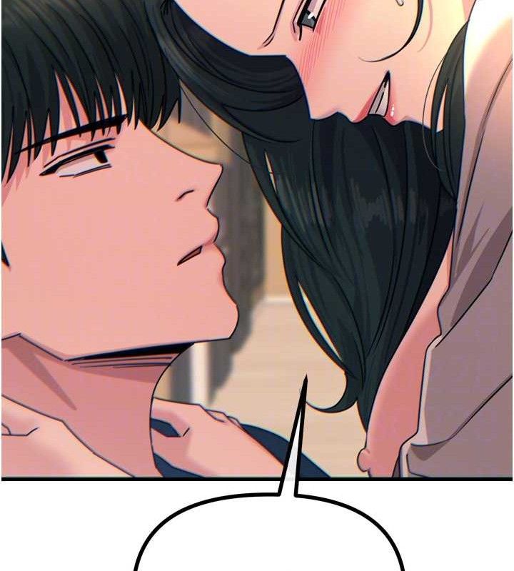 恶次人生第30話-我會讓你先射出來!