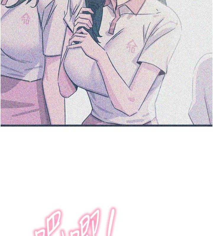 恶次人生第30話-我會讓你先射出來!