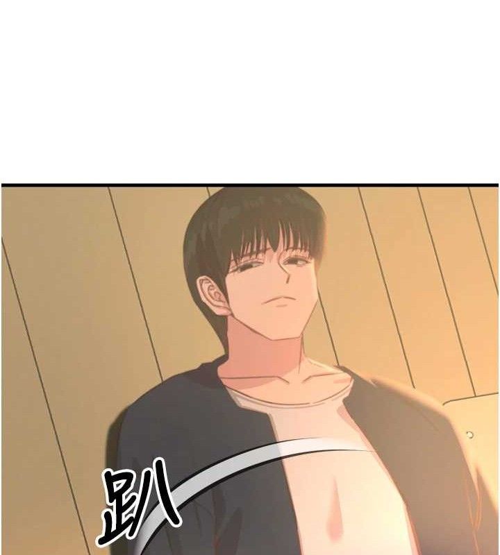 恶次人生第30話-我會讓你先射出來!