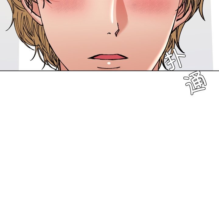 了不起的她第71話