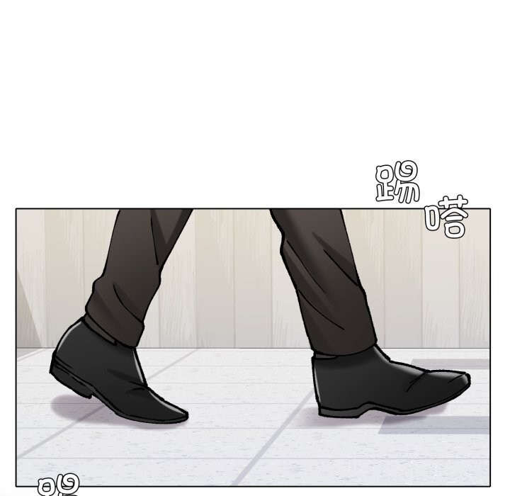 了不起的她第71話