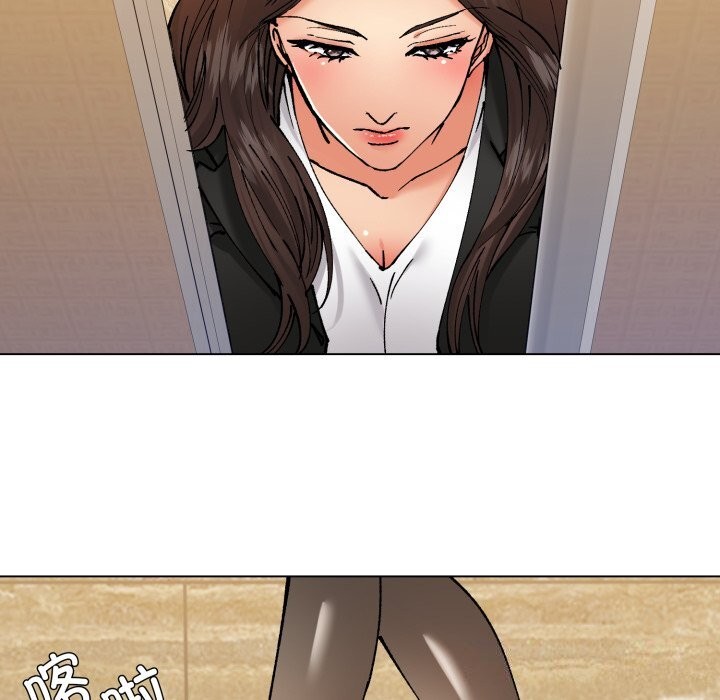 了不起的她第71話