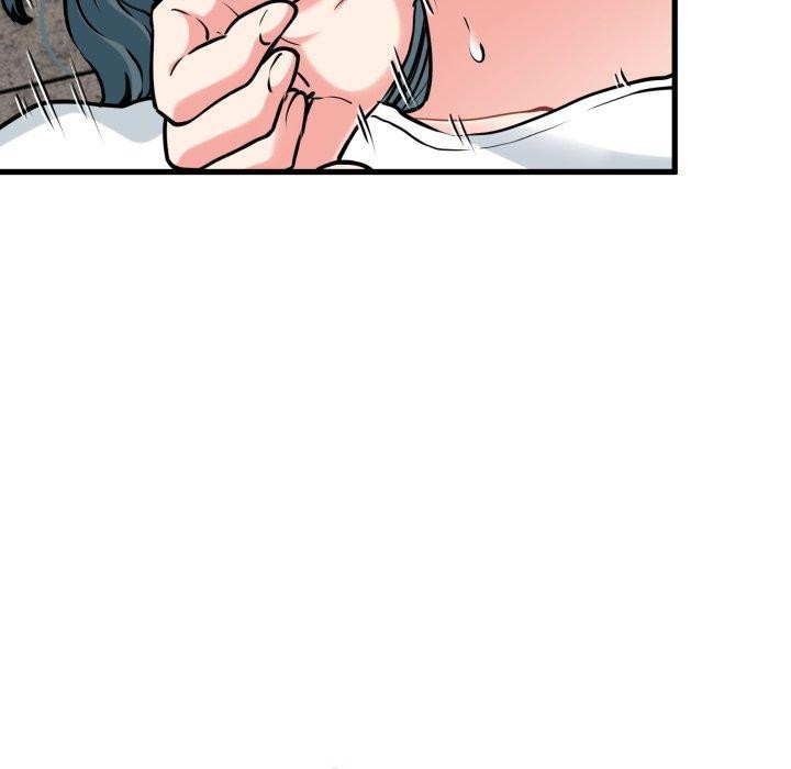 发小碰不得第73話