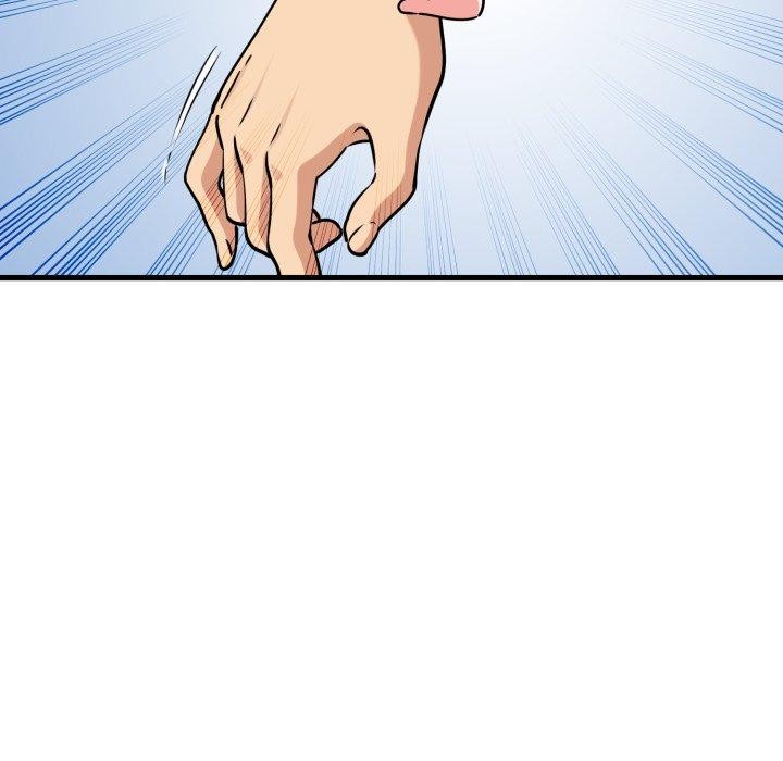 发小碰不得第73話