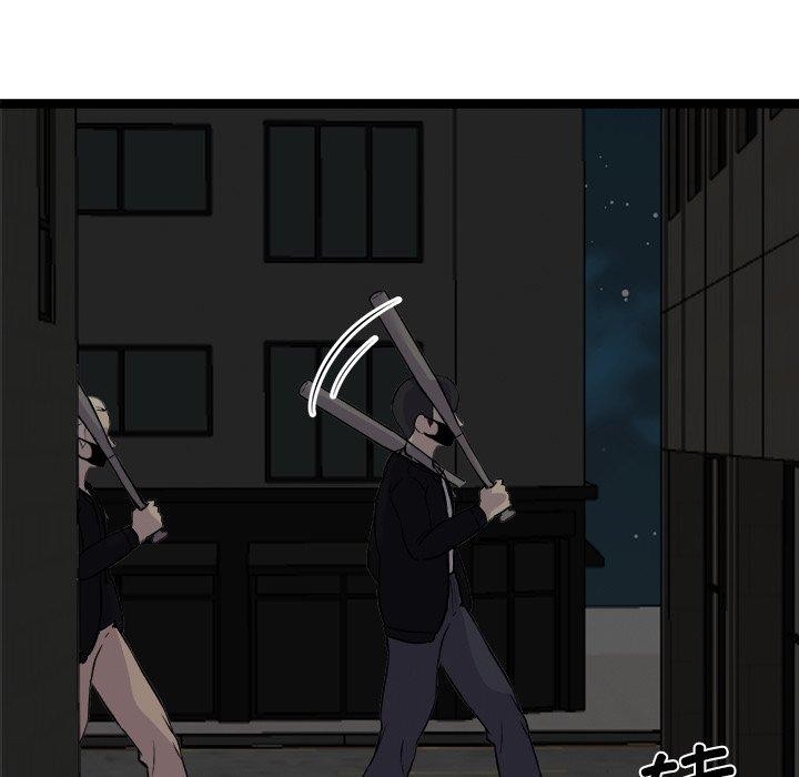 犬神的游戏第24話