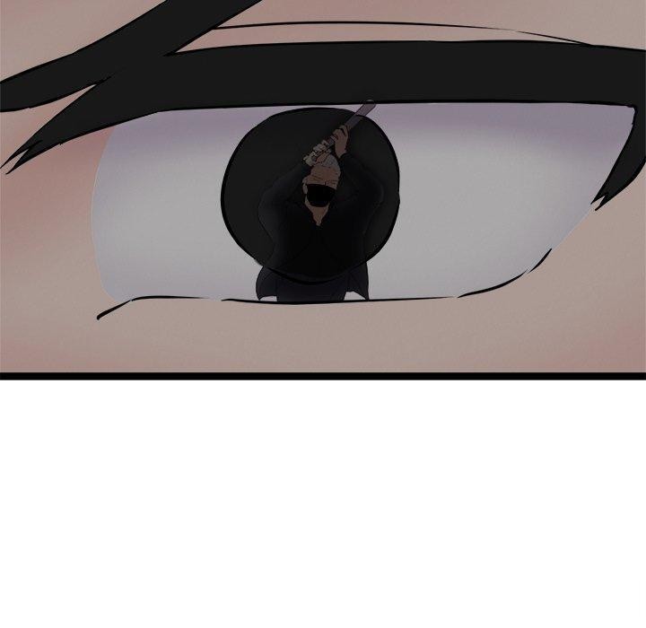 犬神的游戏第24話