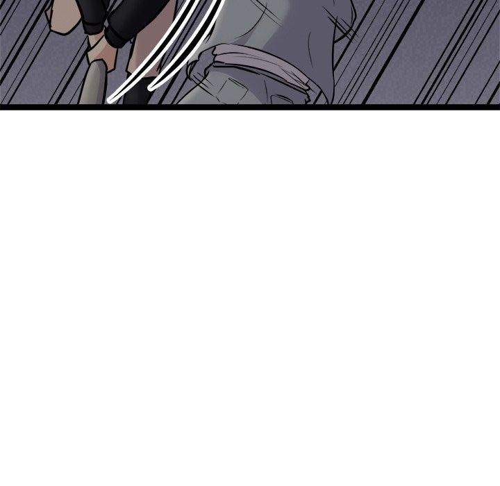 犬神的游戏第24話