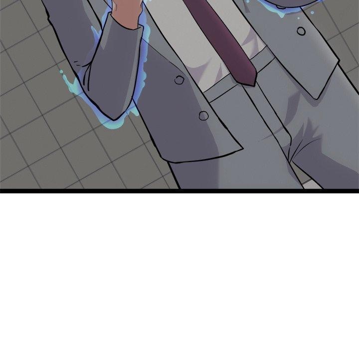 犬神的游戏第24話