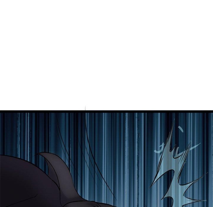 犬神的游戏第24話