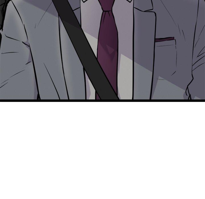 犬神的游戏第24話