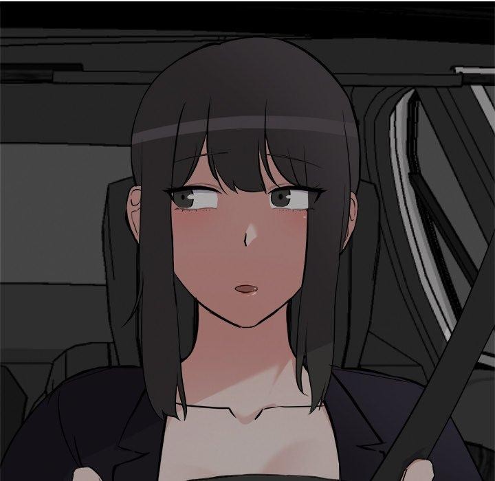 犬神的游戏第24話