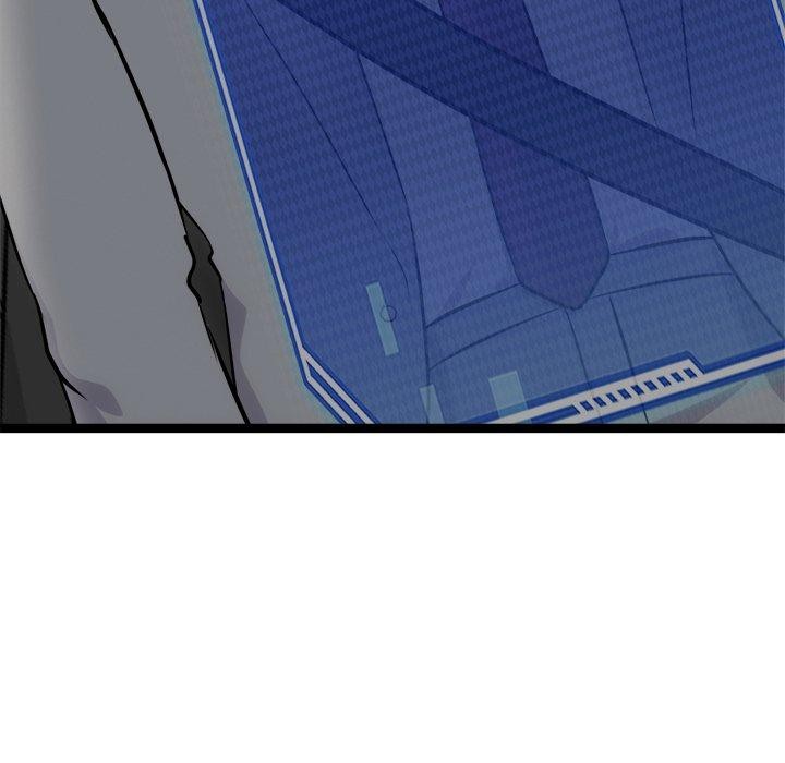 犬神的游戏第24話