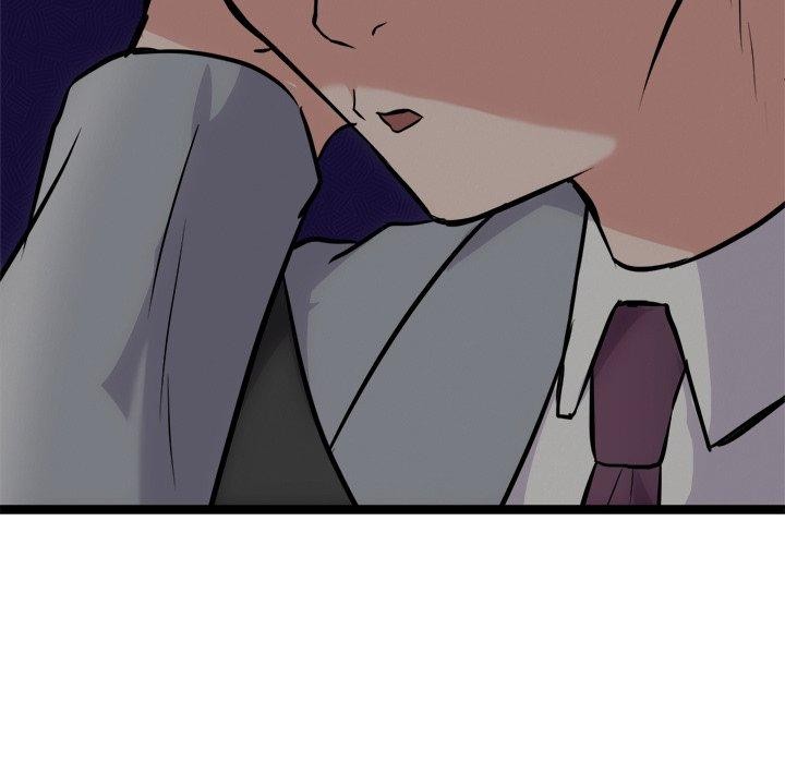 犬神的游戏第24話