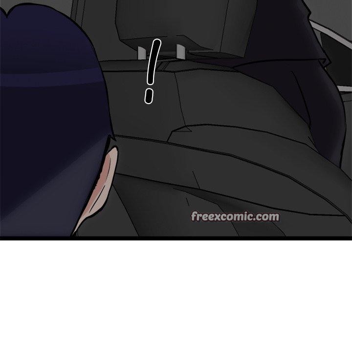 犬神的游戏第24話