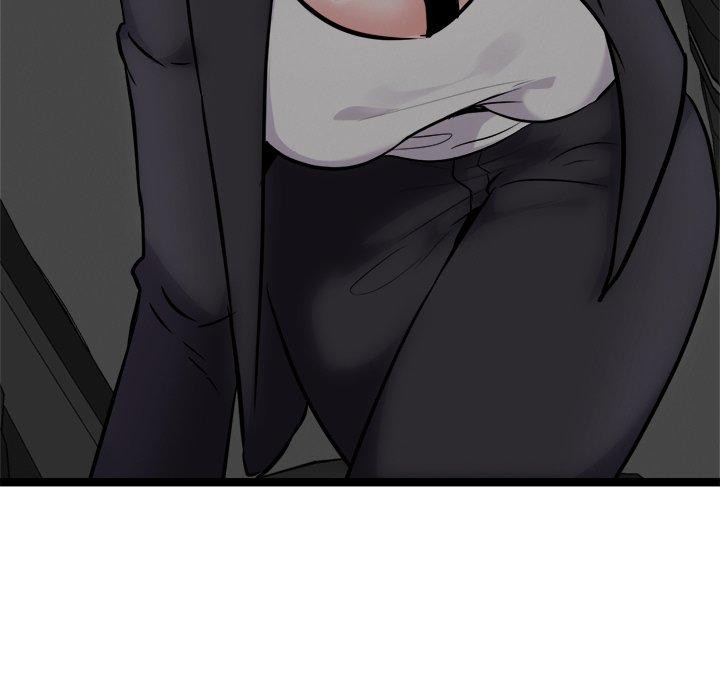 犬神的游戏第24話