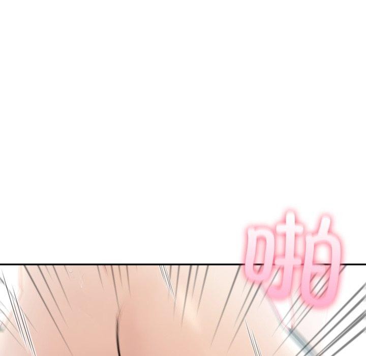 夫妇游戏第32話