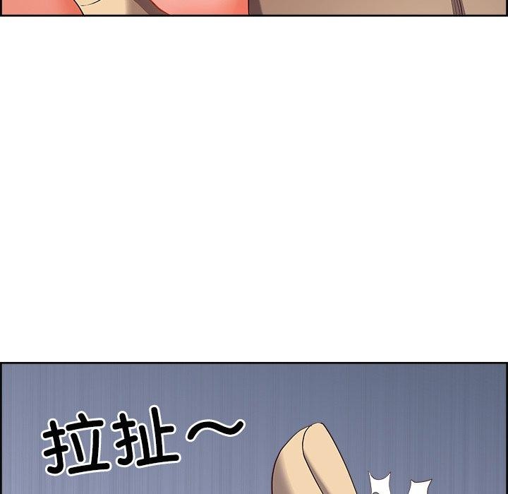 最强男人第28話