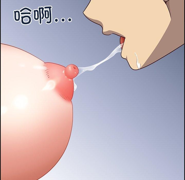 最强男人第28話