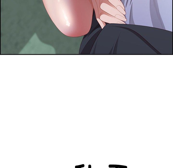 最强男人第28話