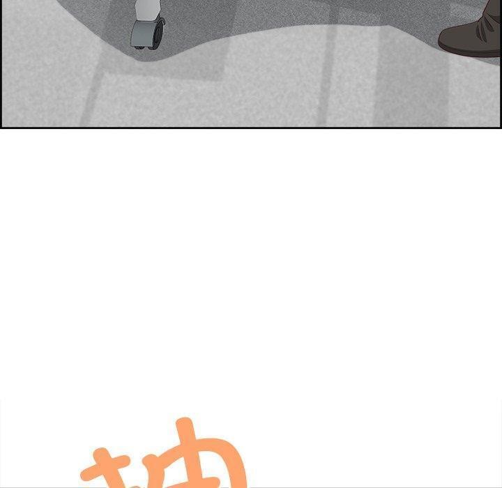 最强男人第28話