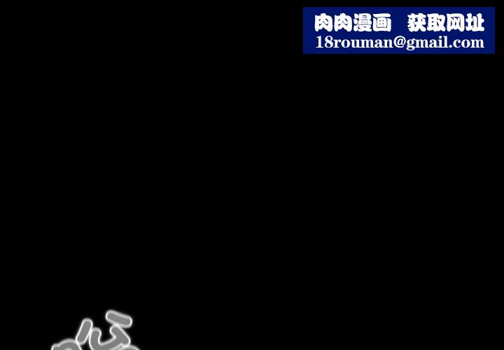 幸福來得太突然第28話