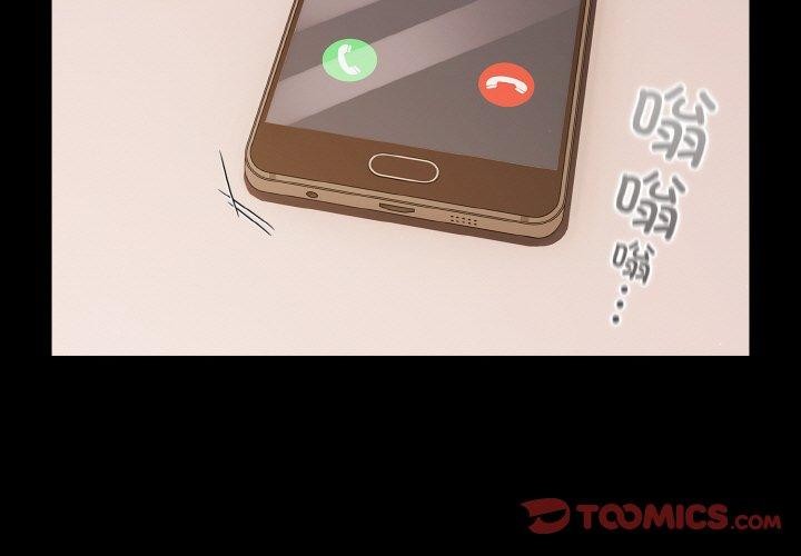 幸福来得太突然第28話