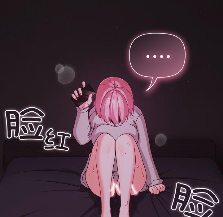 幸福來得太突然第28話