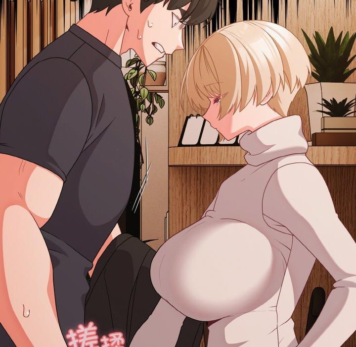 幸福來得太突然第28話