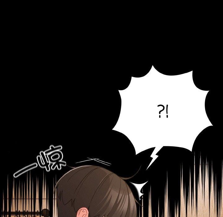 幸福來得太突然第28話