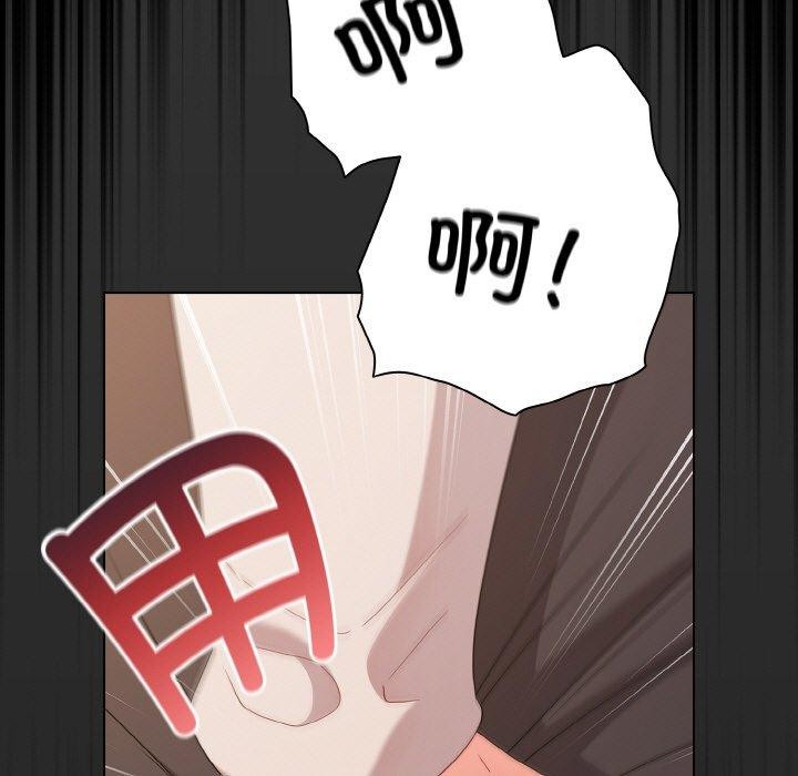 幸福来得太突然第28話