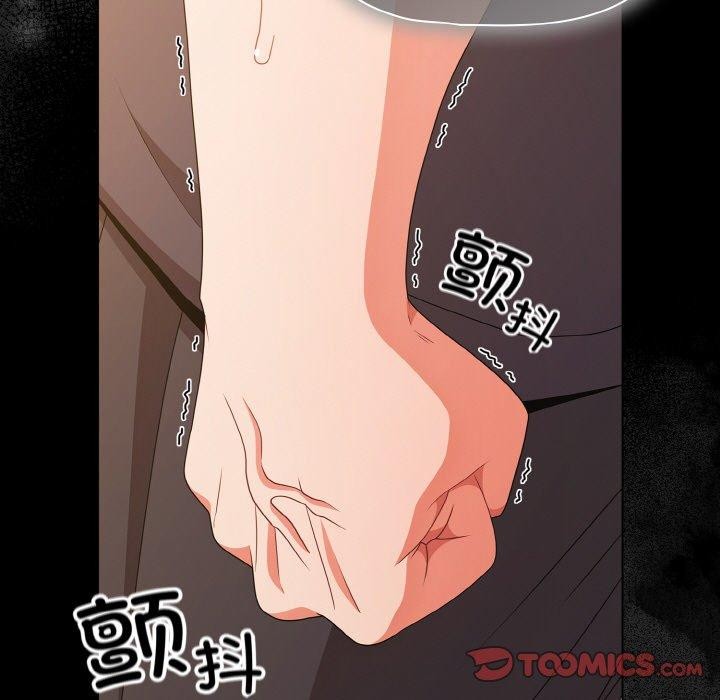 幸福來得太突然第28話