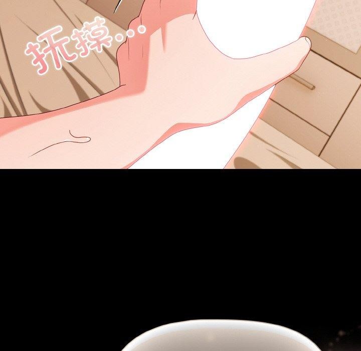 幸福來得太突然第28話