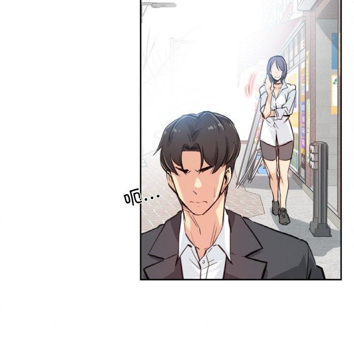 爸爸也疯狂第14話