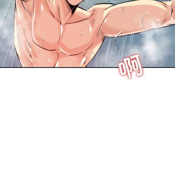 爸爸也疯狂第14話