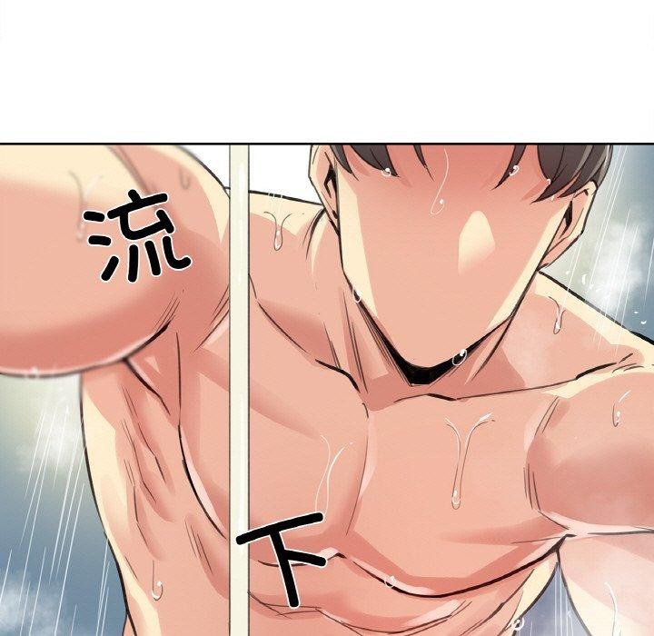 爸爸也疯狂第14話