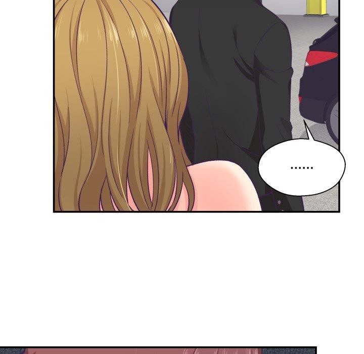 柔軟的愛人第13話