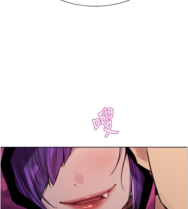 色輪眼第2季第78話-玷汙女惡魔的處子之身